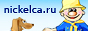 Nickelca.ru - детский портал для детей Норильска, Мончегорска, Красноярска